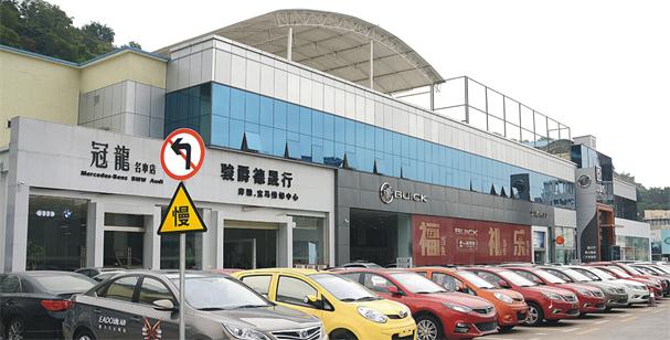 星时代汽车有限公司克莱斯勒4S店工程 广东-深圳 建筑面积：6300平方米 三层